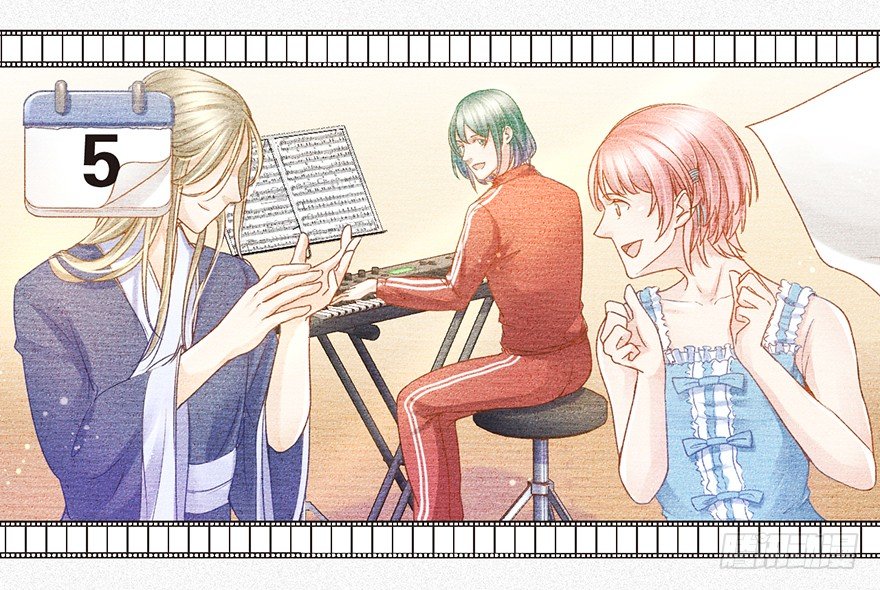 人生的大起大落实在是太刺激了-第33话