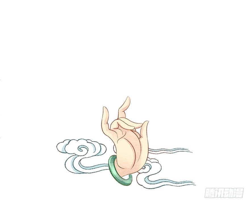 人生的大起大落实在是太刺激了-第33话