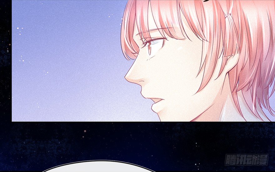 又见热搜-第35话