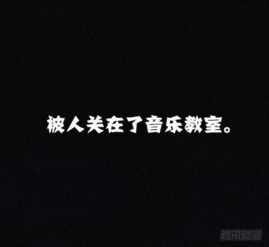 绝对音感-第39话