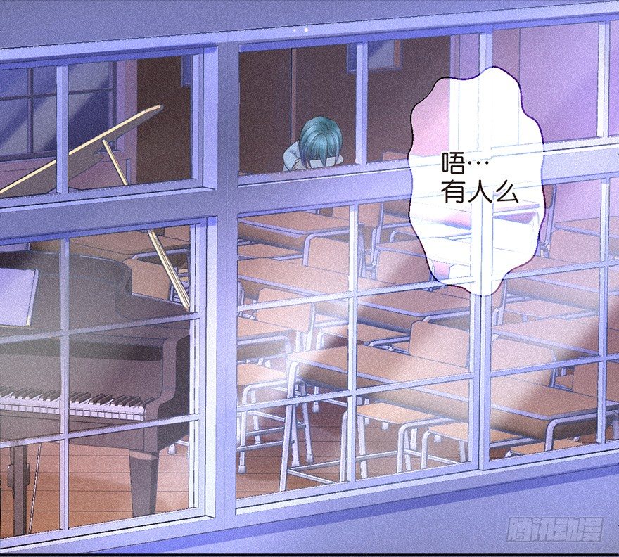 绝对音感-第39话