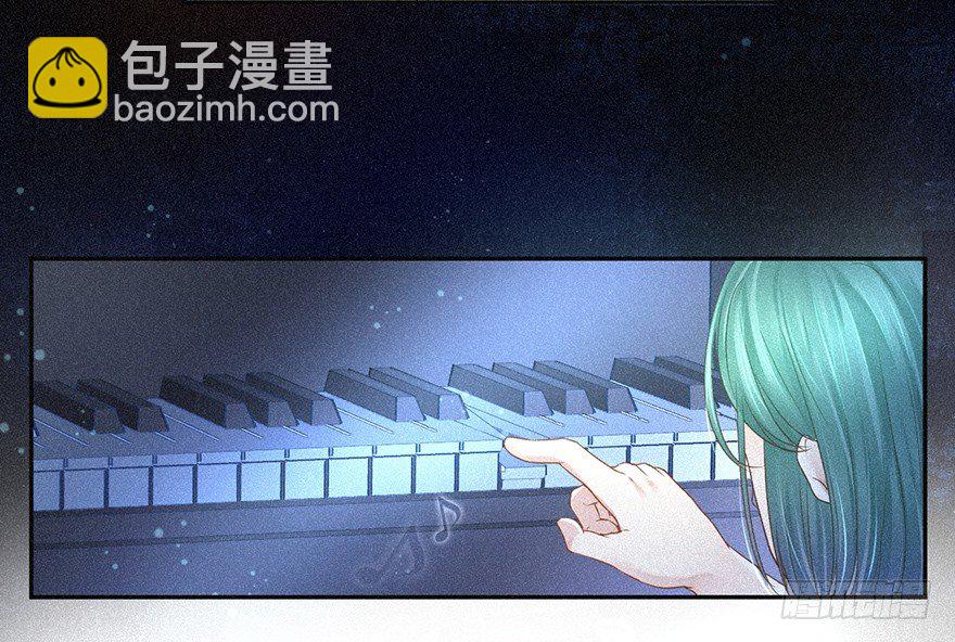 绝对音感-第39话