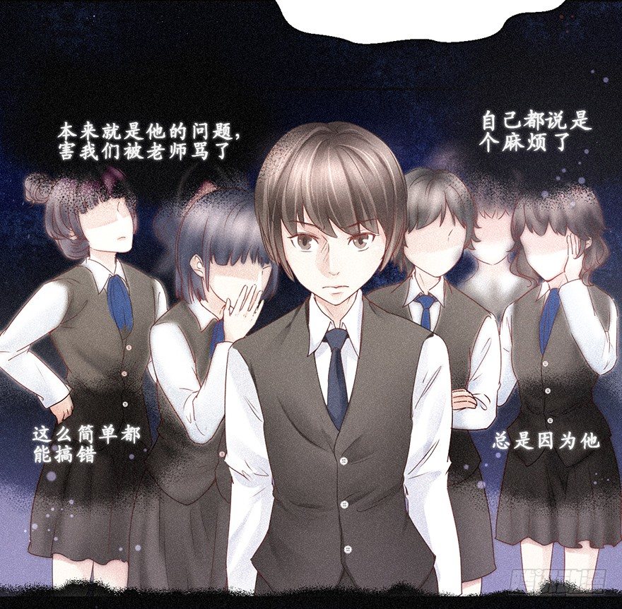 绝对音感-第39话