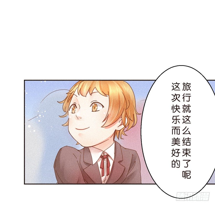 温泉篇 完-第51话