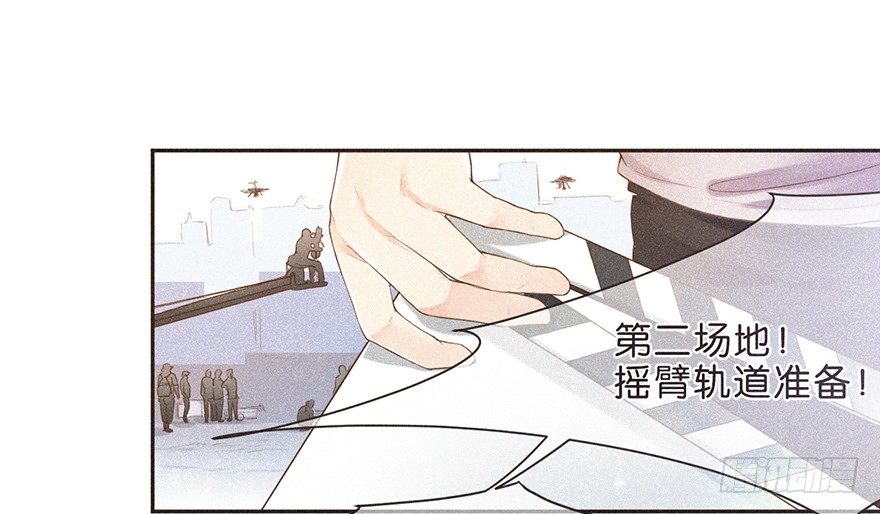 走花路吧！ ：花路都快挤死了-第53话