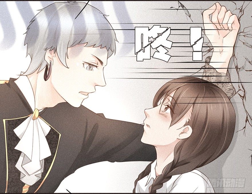 走花路吧！ ：花路都快挤死了-第53话