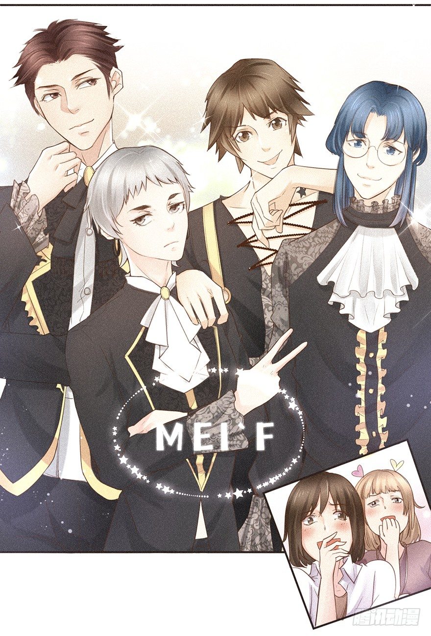 走花路吧！ ：花路都快挤死了-第53话