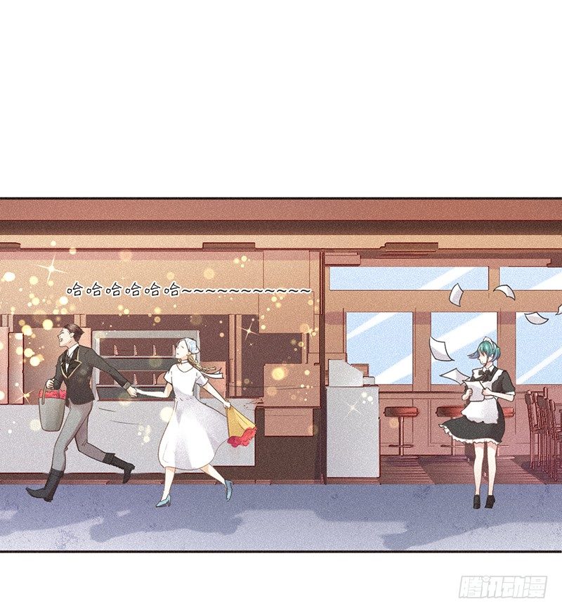 情深，缘浅-第55话