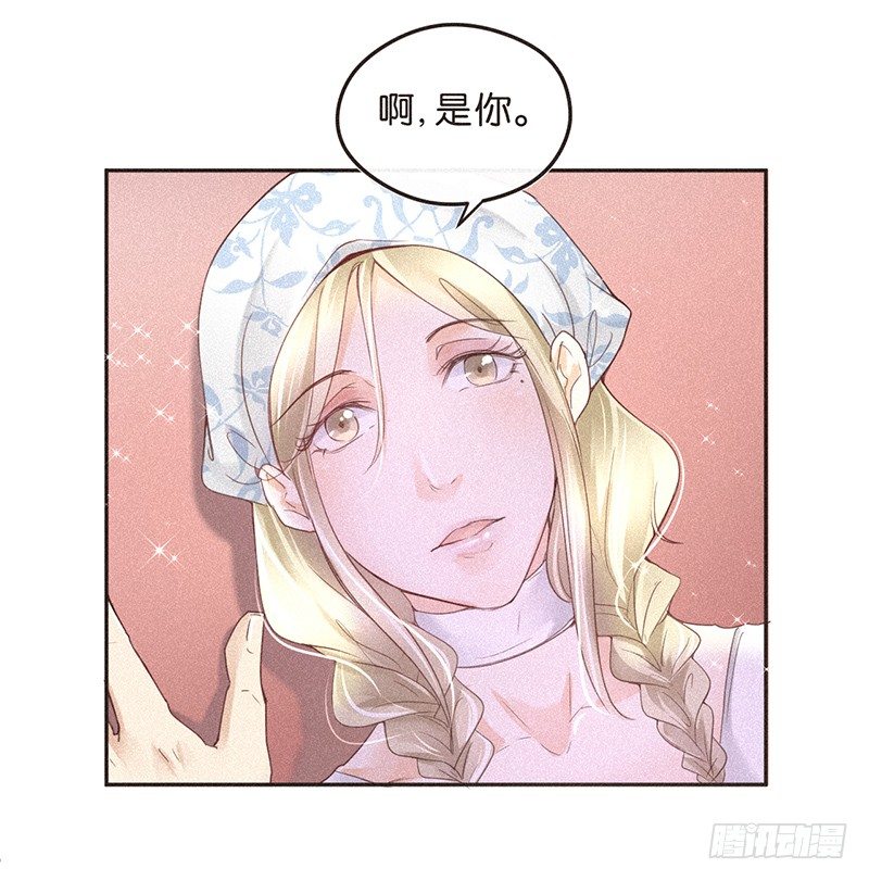 情深，缘浅-第55话