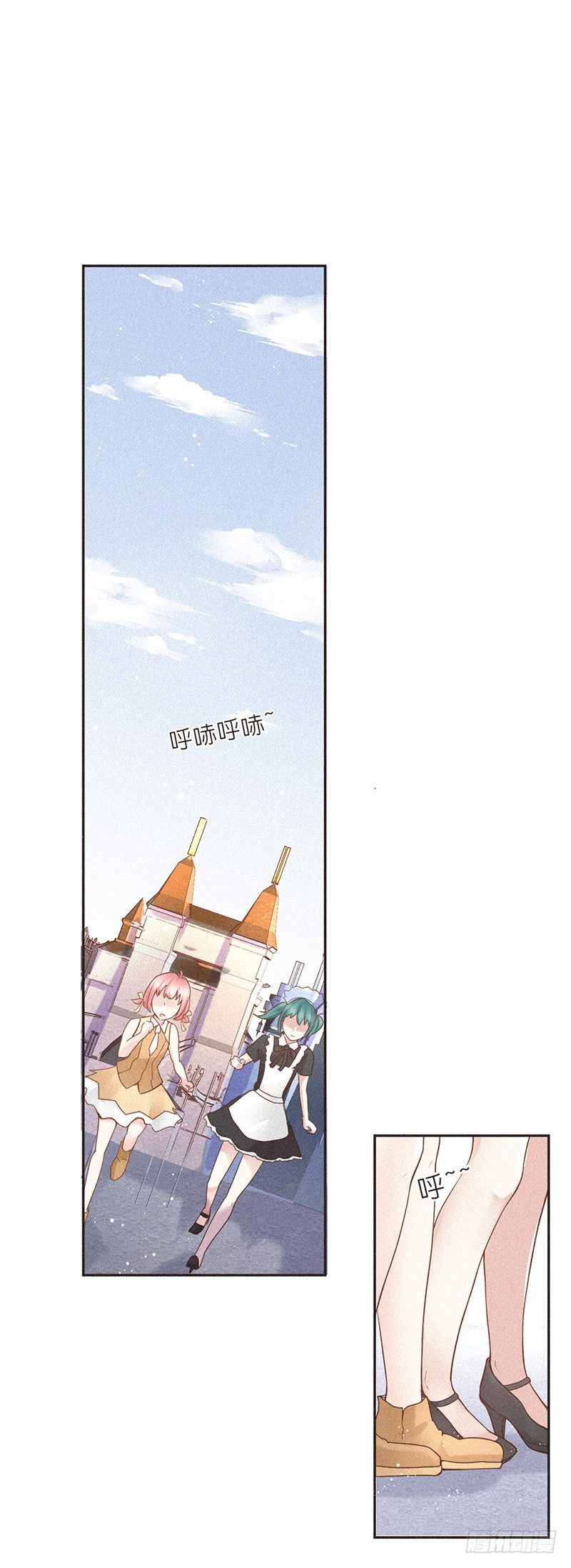 情人眼里出特效-第57话