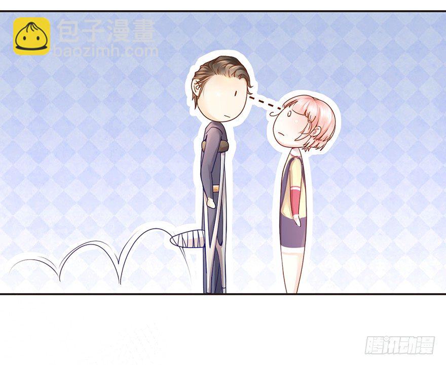 梦想和OO哪个更痛-第7话