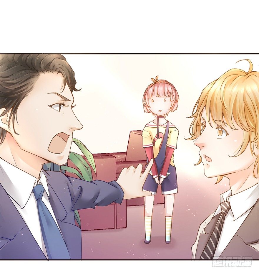 梦想和OO哪个更痛-第7话