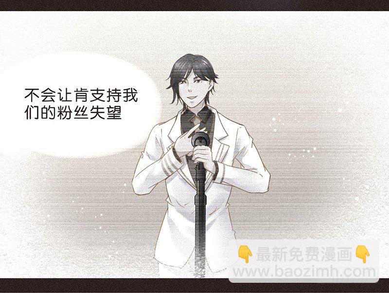 过程？过程不重要-第61话