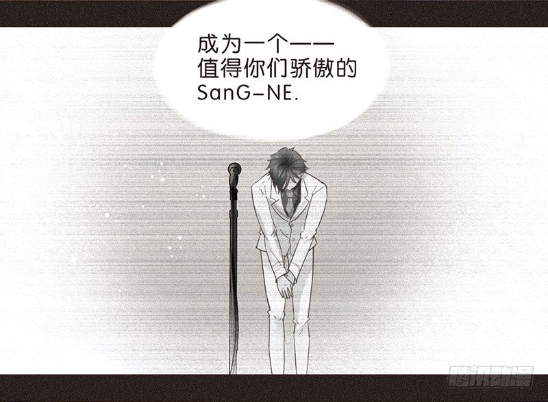 过程？过程不重要-第61话