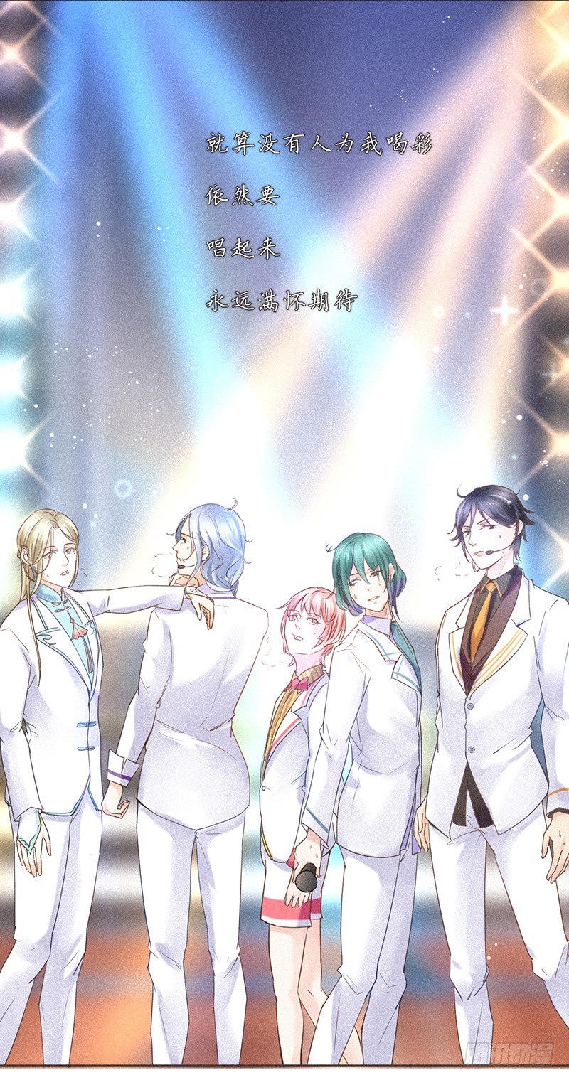 过程？过程不重要-第61话