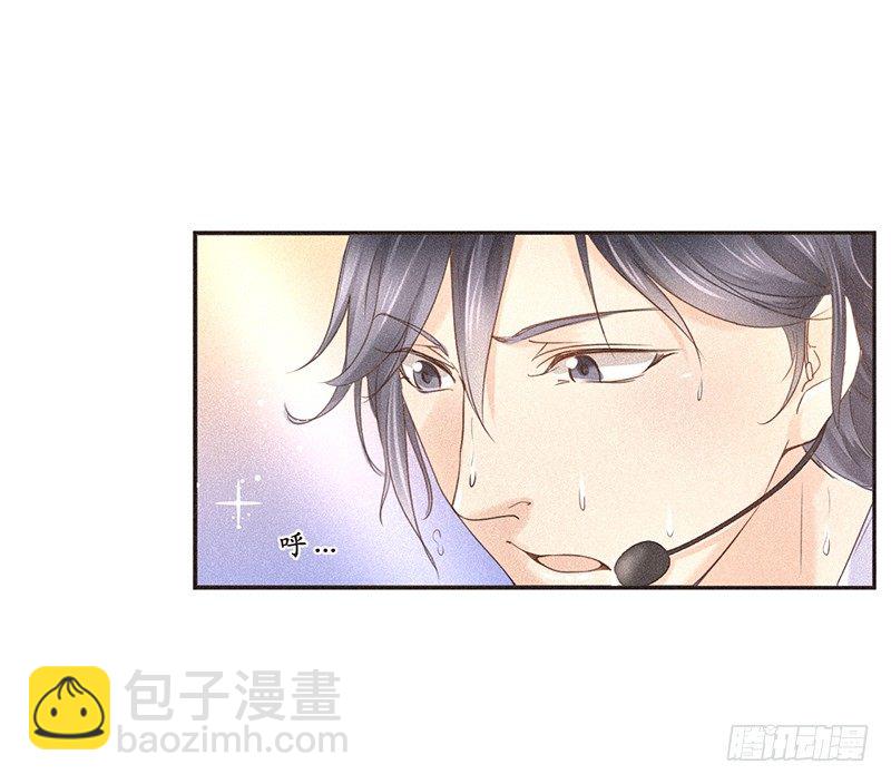 过程？过程不重要-第61话