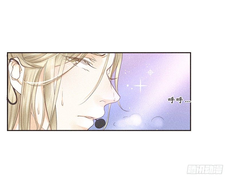 过程？过程不重要-第61话