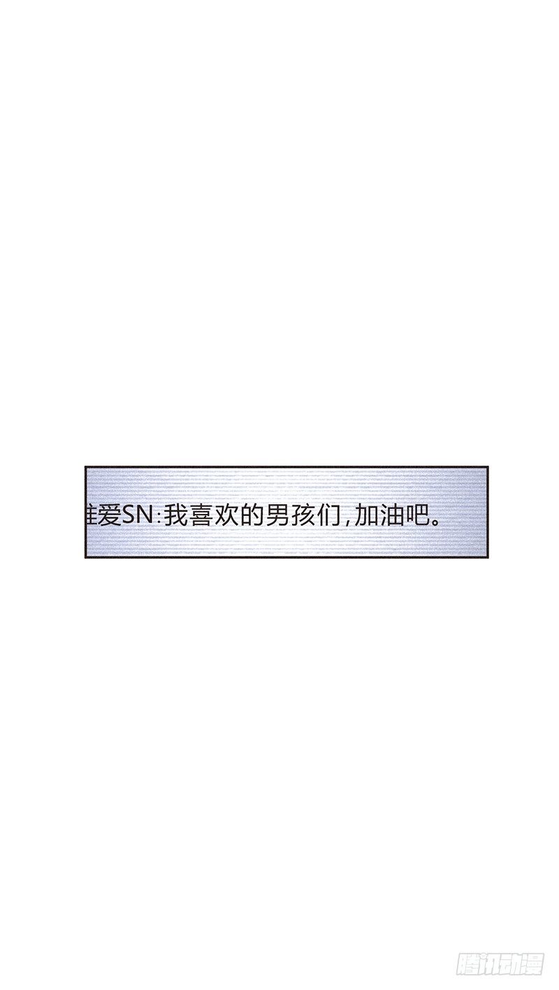 过程？过程不重要-第61话