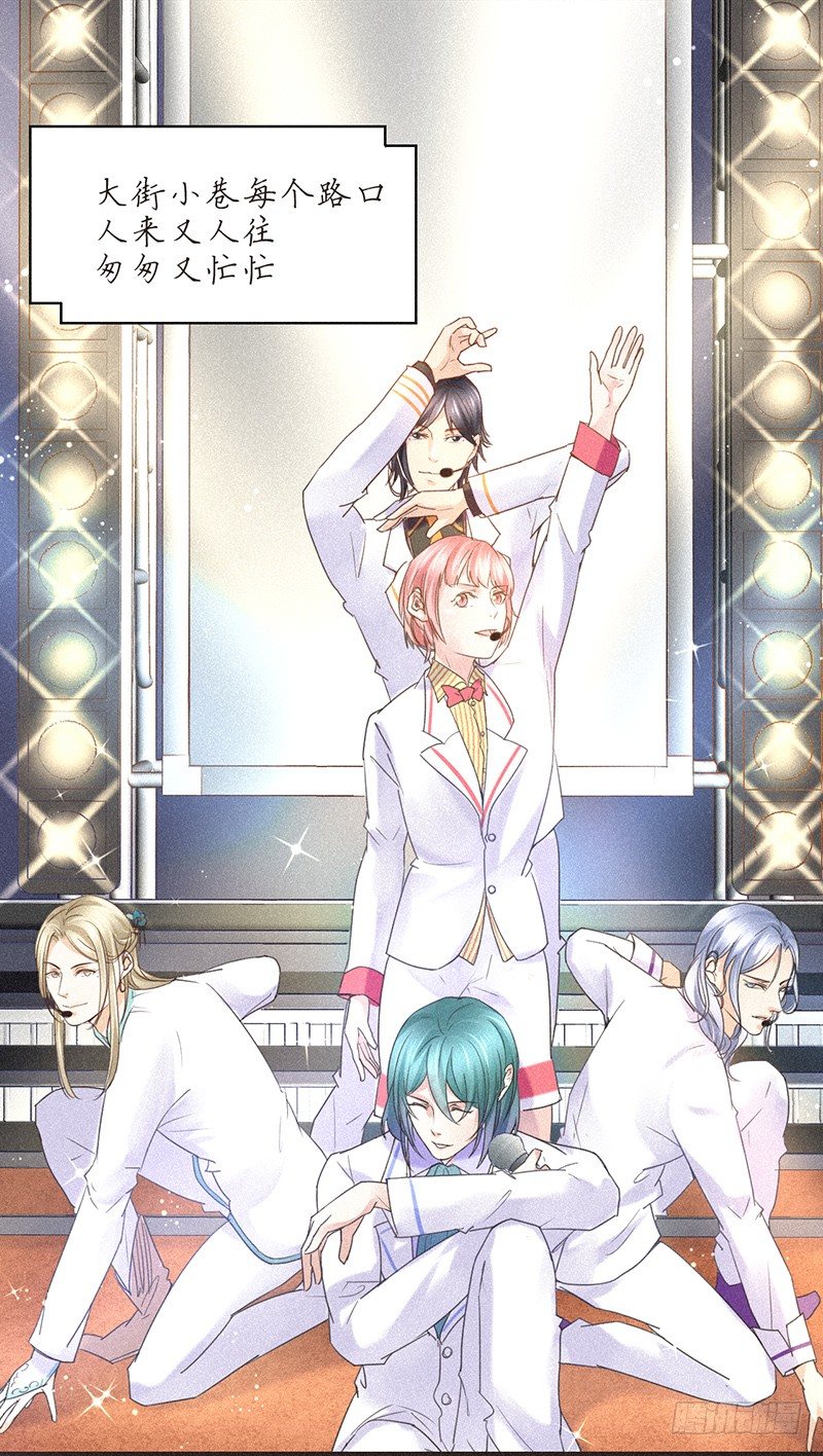 过程？过程不重要-第61话