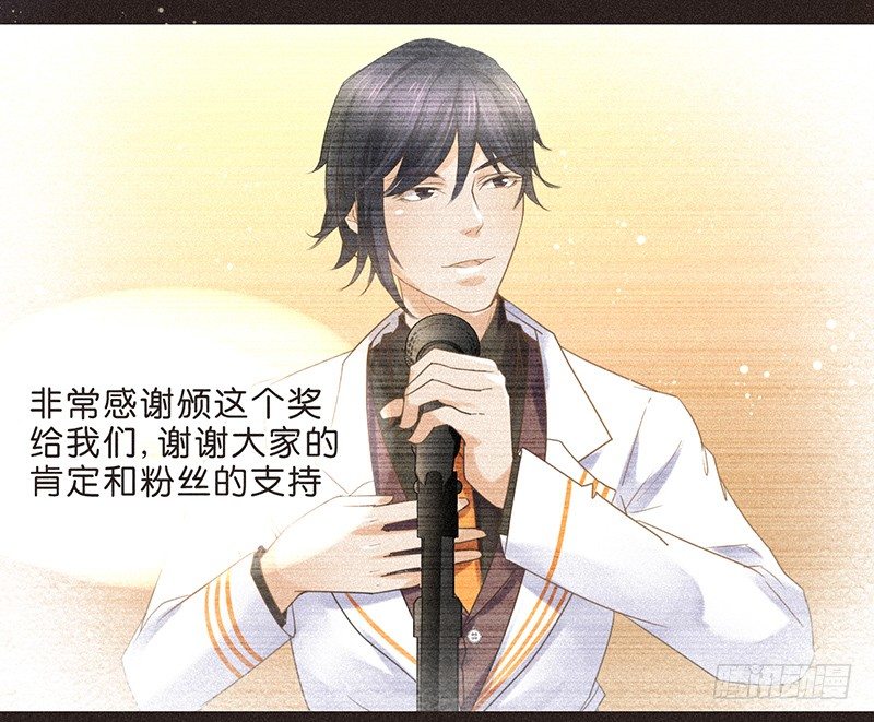 过程？过程不重要-第61话