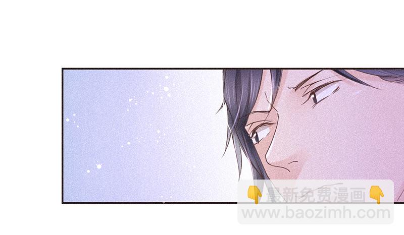 谁还没有个和邻居家狗重名的小名呢-第63话