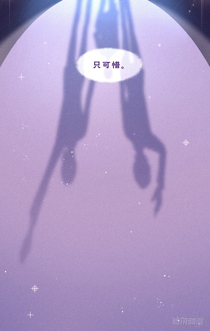 谁还没有个和邻居家狗重名的小名呢-第63话