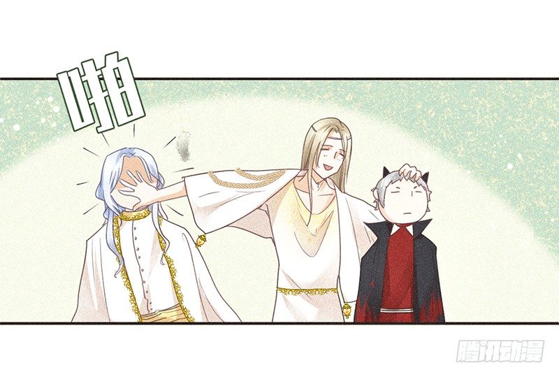 全世界都觉得我们是敌人-第73话