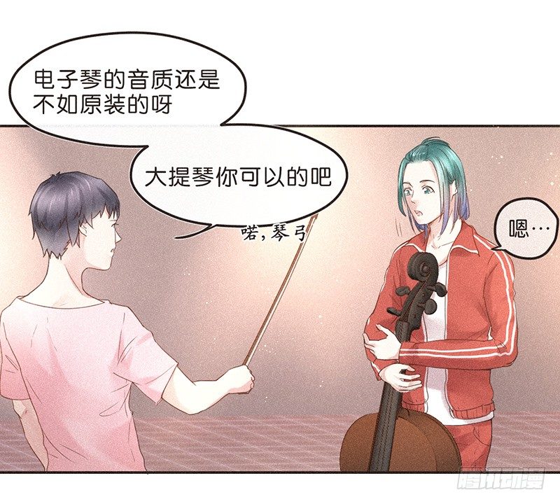 练习室.avi-第75话