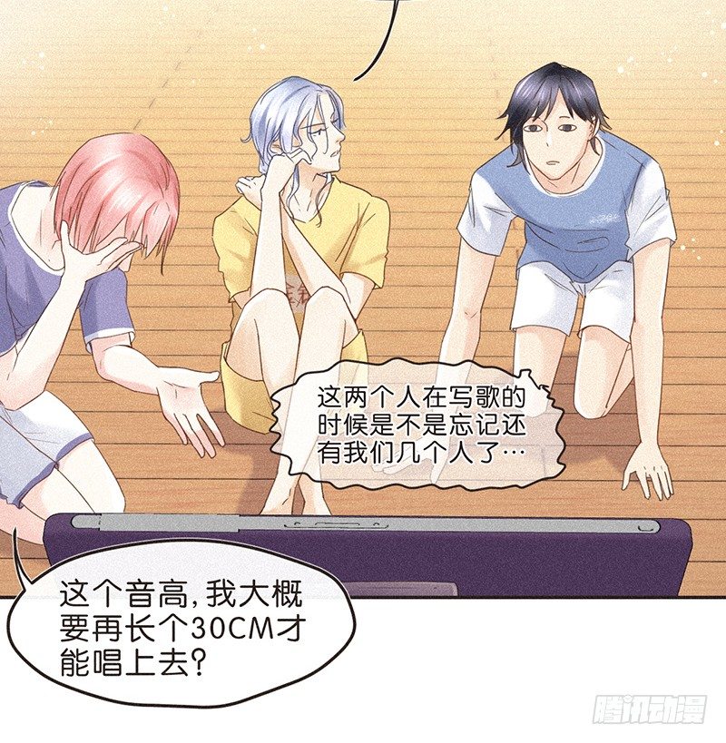 练习室.avi-第75话