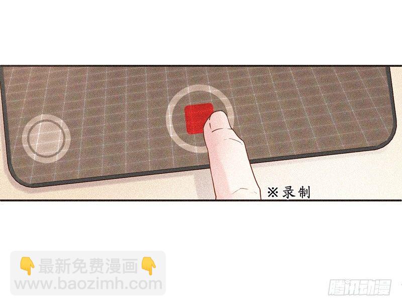 练习室.avi-第75话