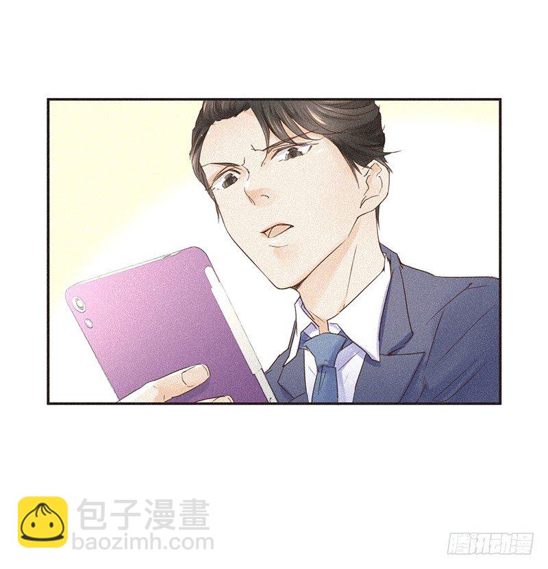 聚是一团沙，散是满天星-第77话