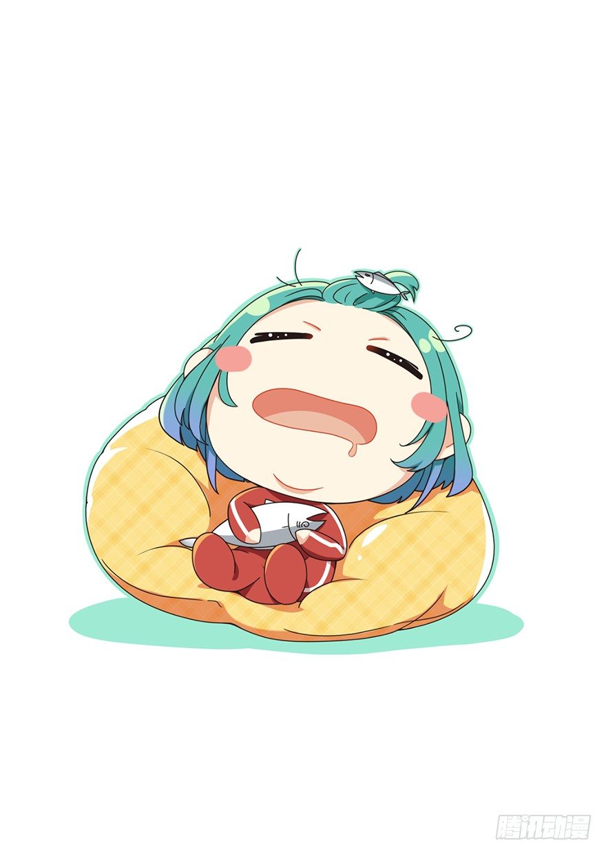 向美色低头-第9话