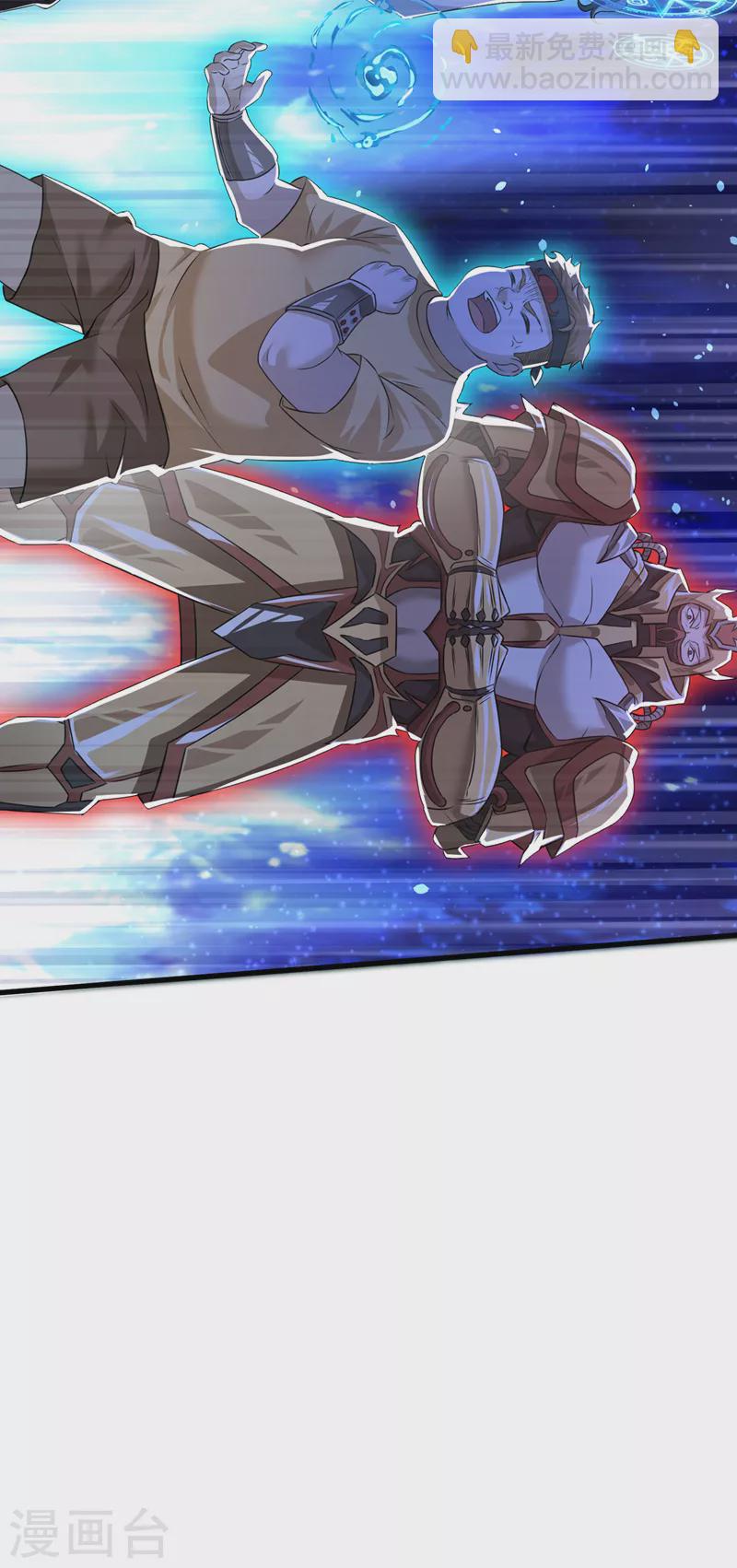 第10话 你们一起上吧！-第11话