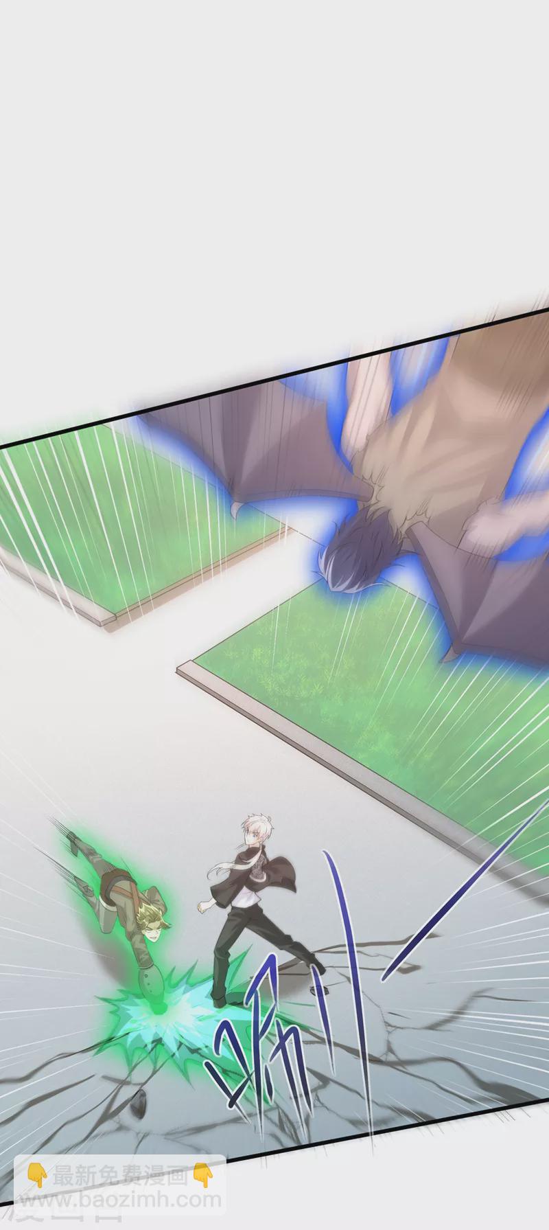 第10话 你们一起上吧！-第11话