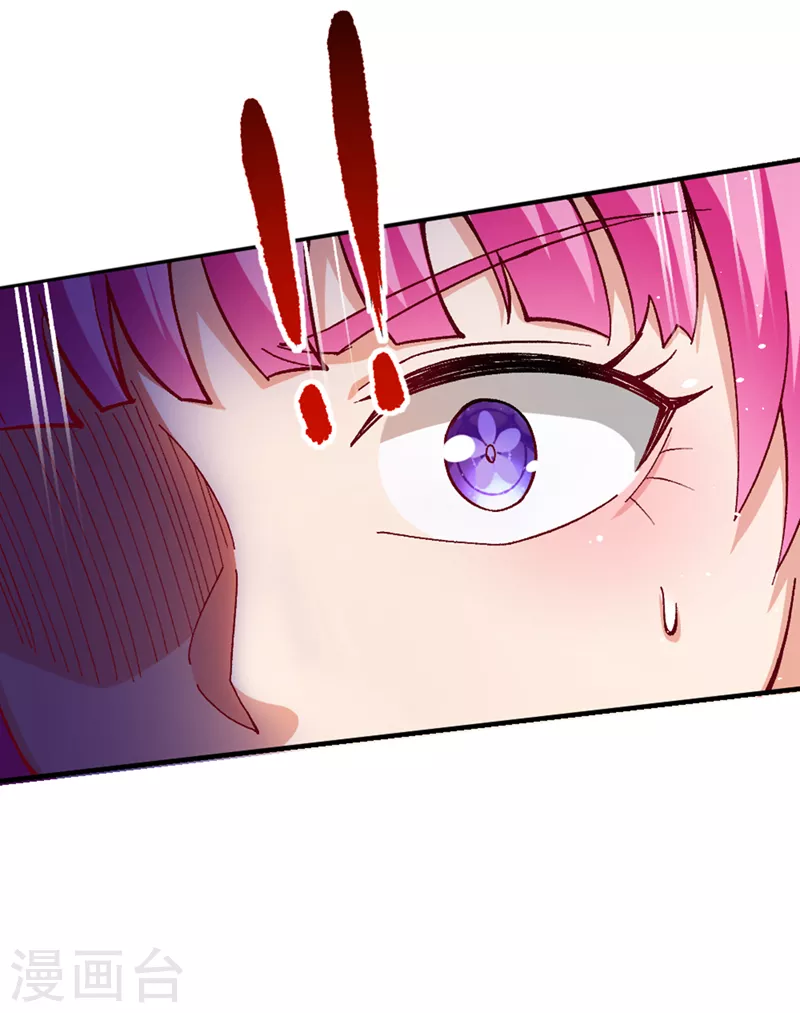 第102话 你是&hellip;念动侠？！-第103话