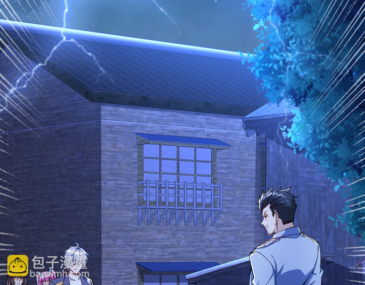 第105话 你是想决斗？！(1/3)-第107话