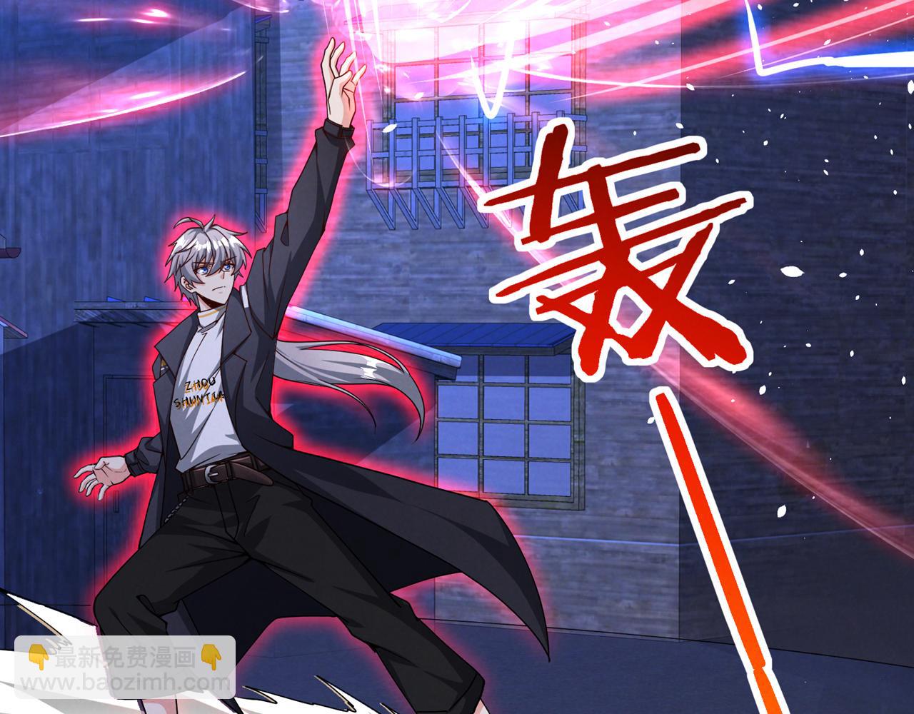 第105话 你是想决斗？！(1/3)-第107话