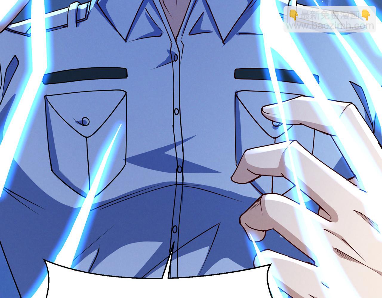 第105话 你是想决斗？！(1/3)-第107话