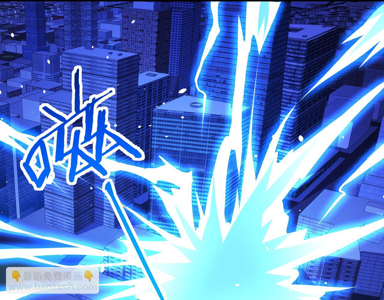 第105话 你是想决斗？！(1/3)-第107话