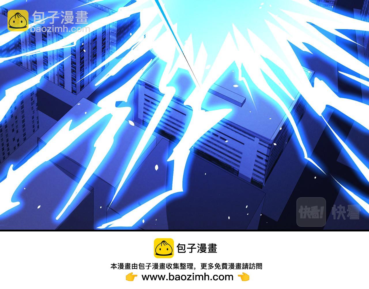 第105话 你是想决斗？！(1/3)-第107话