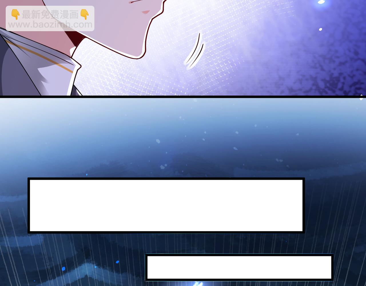 第105话 你是想决斗？！(1/3)-第107话