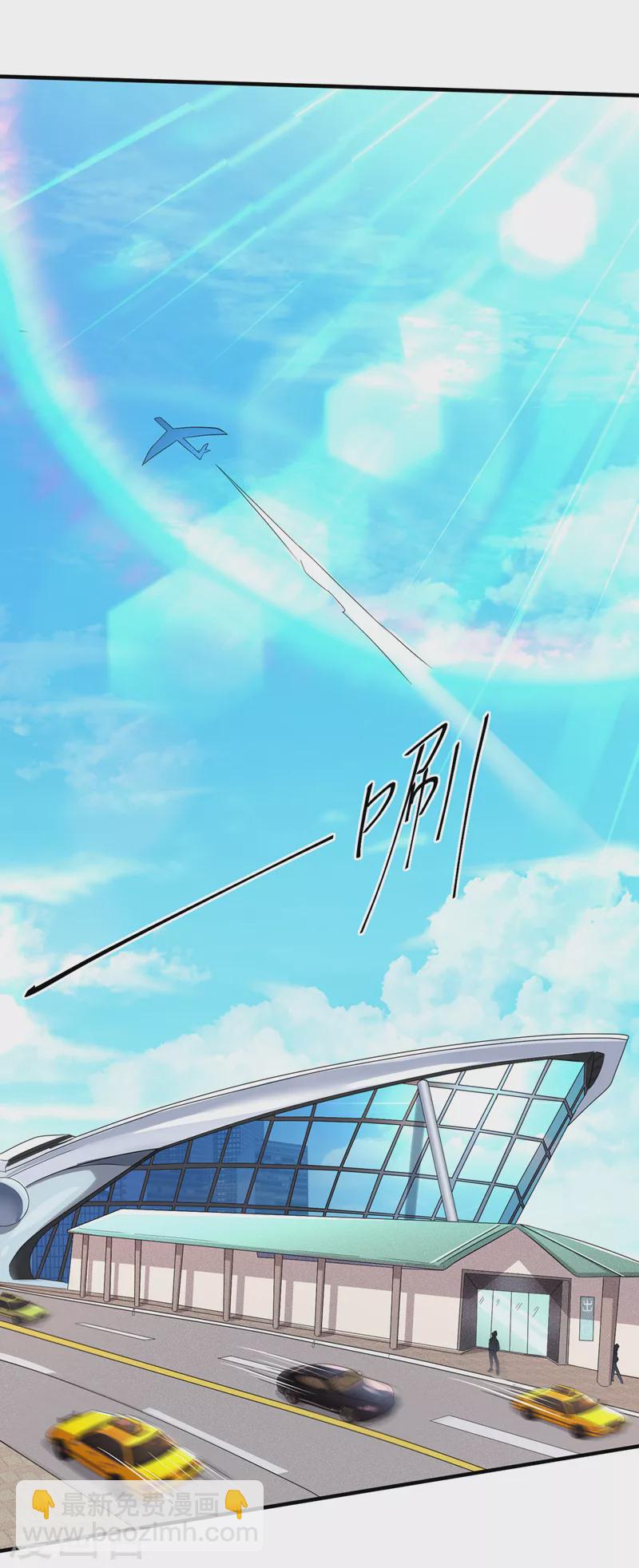 第12话 手感&hellip;&hellip;还不错？！-第13话