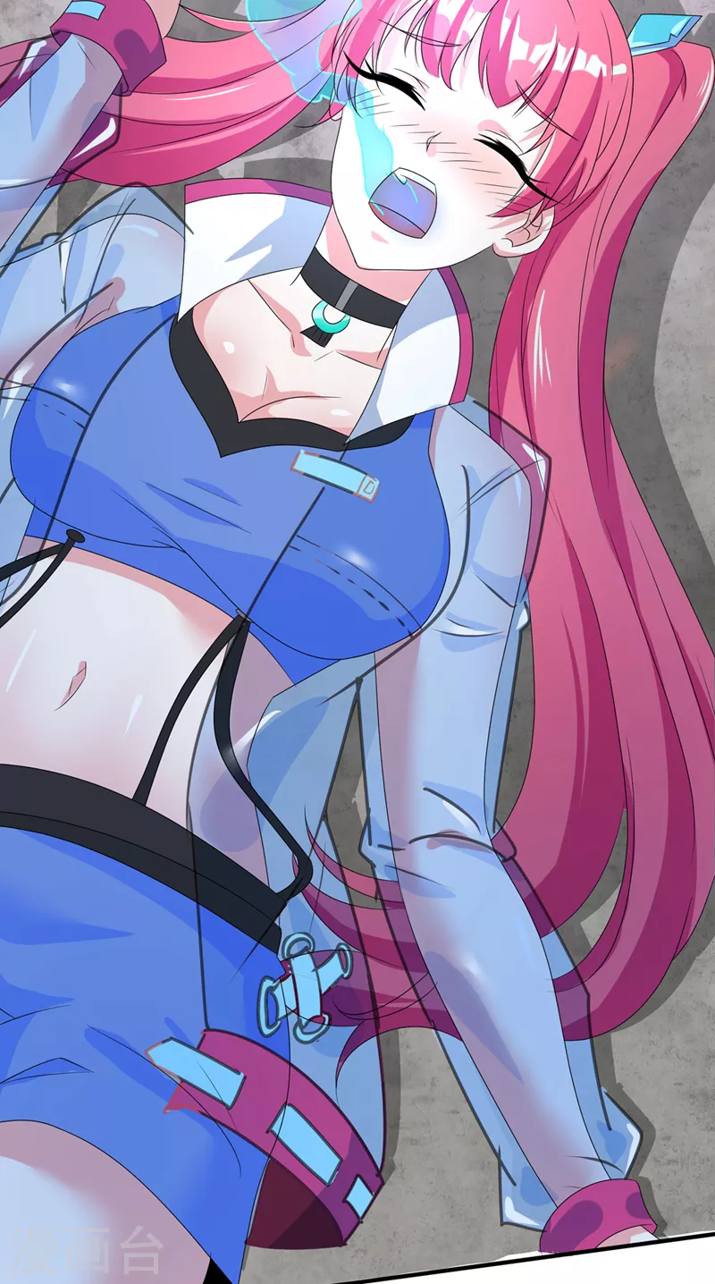 第24话 她有修仙的资质？-第25话