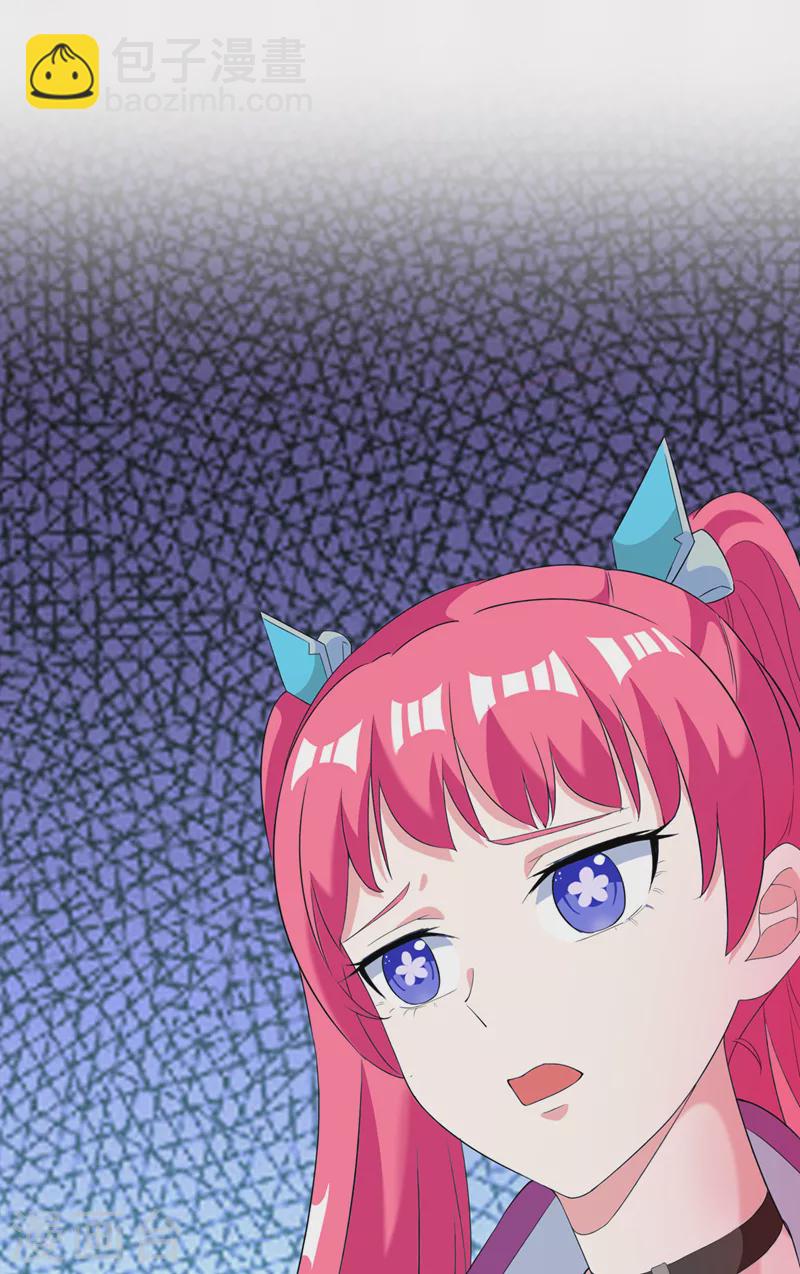 第26话 我要证明自己-第27话