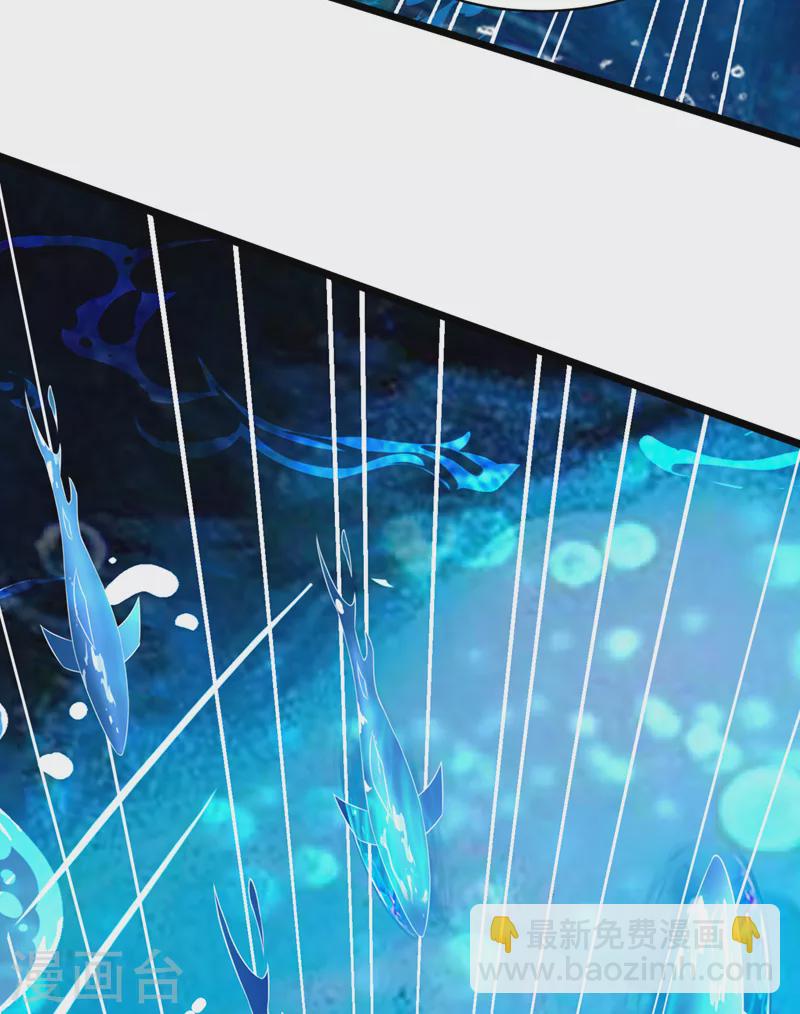 第28话 立刻放了星璇！-第29话