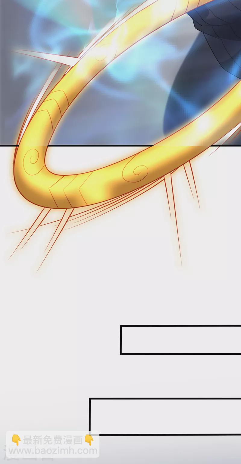 第30话 星璇究竟在哪里？-第31话