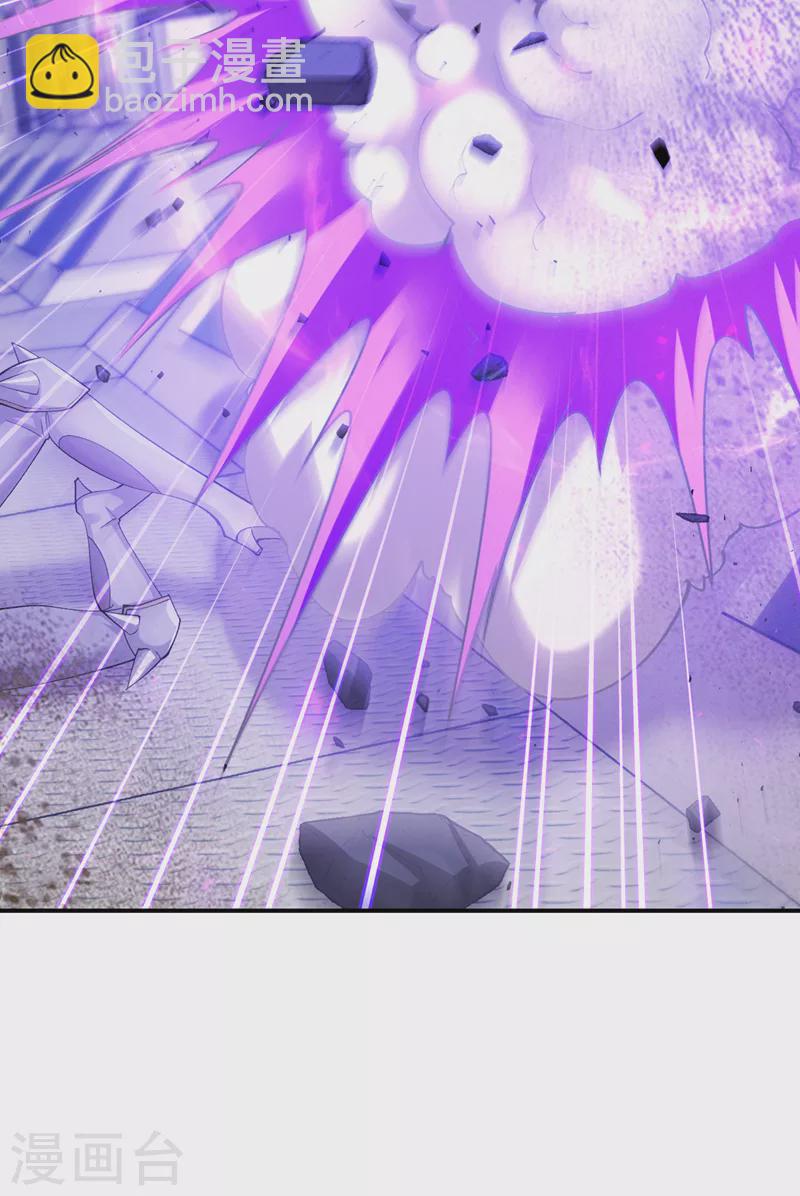 第34话 继续攻击！不要停！-第35话