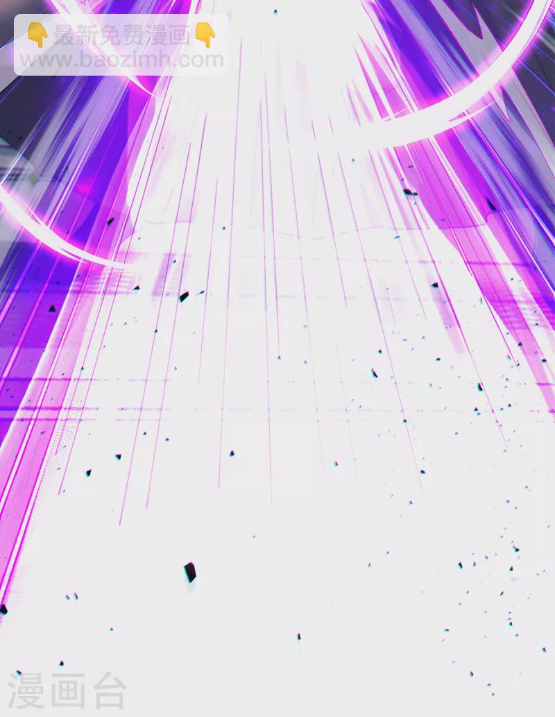 第34话 继续攻击！不要停！-第35话