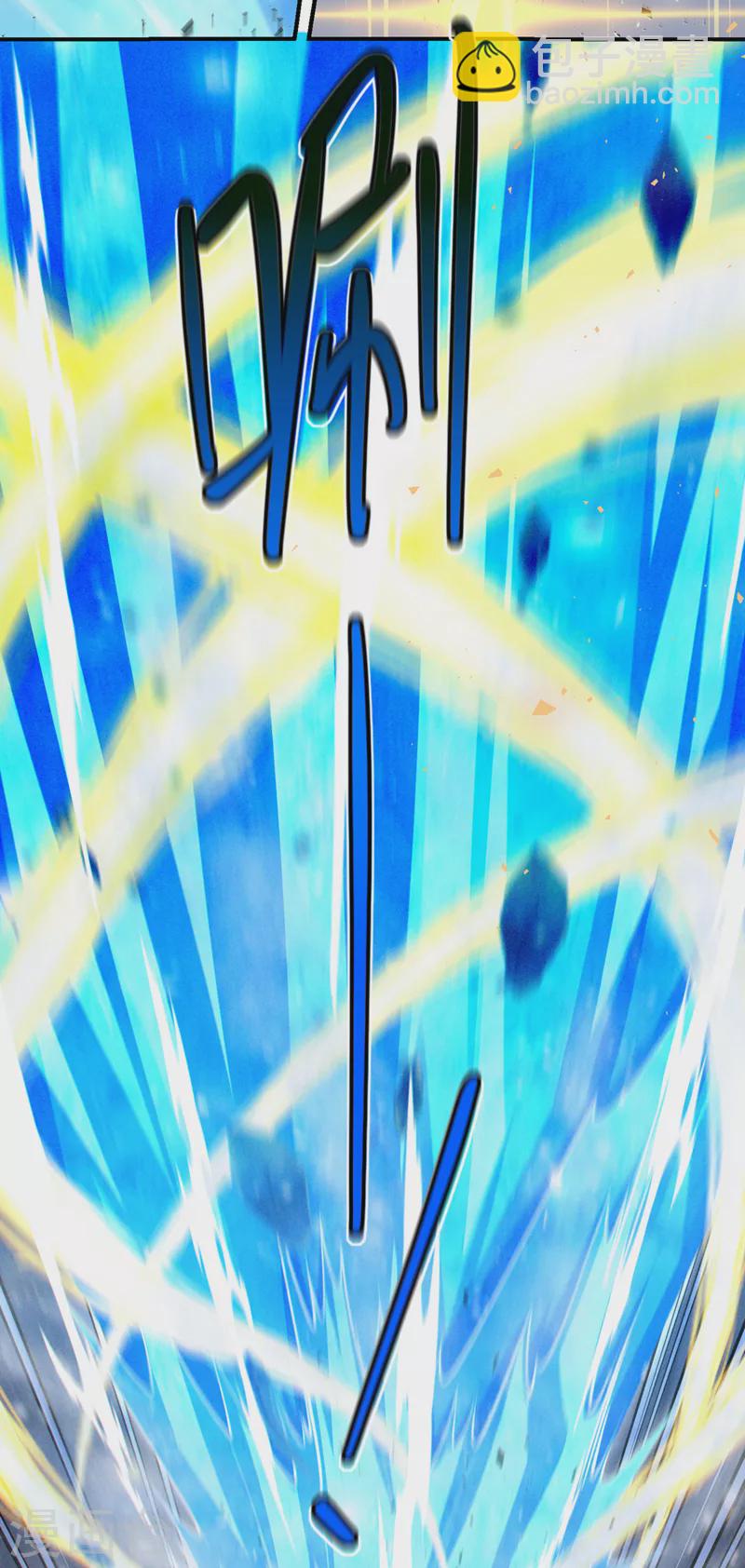 第34话 继续攻击！不要停！-第35话