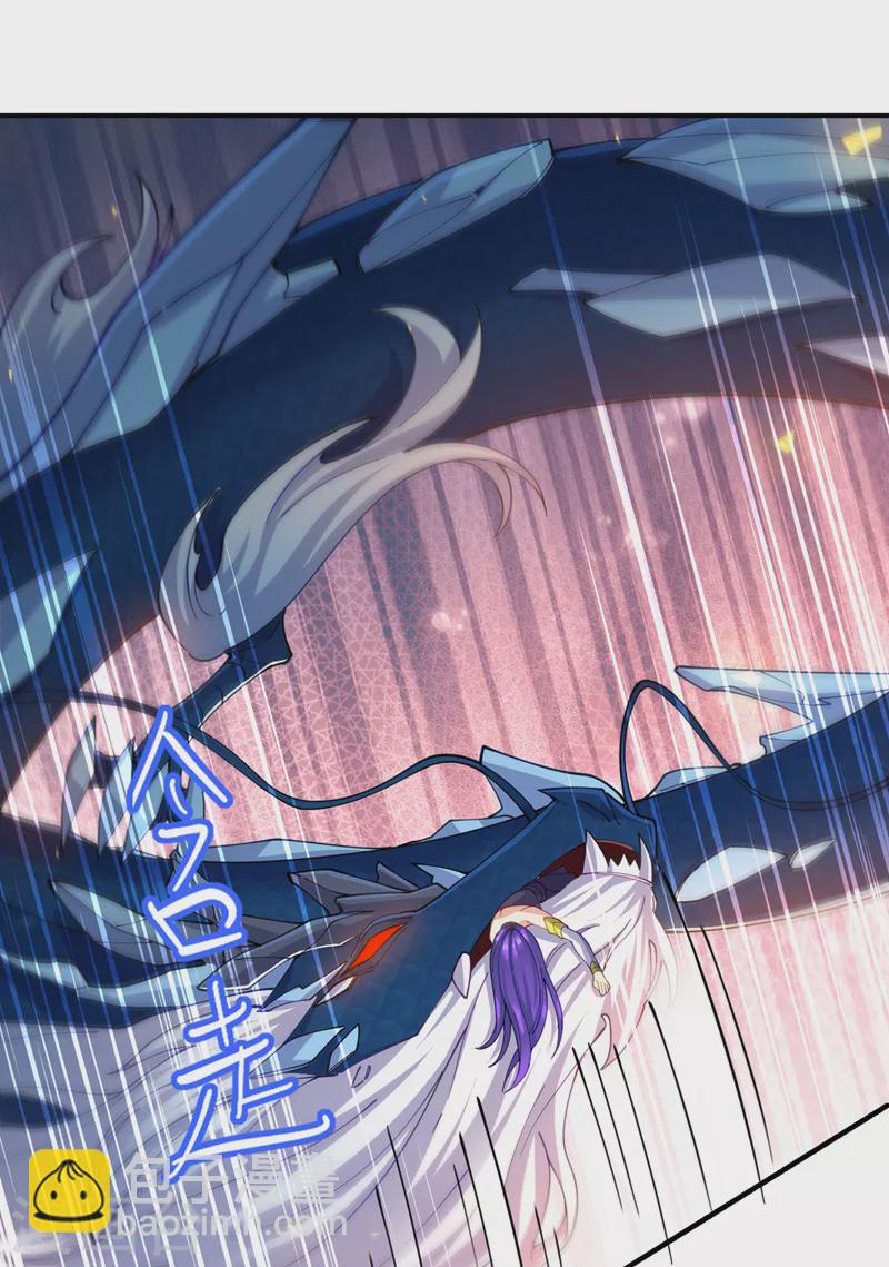 第36话 不许&hellip;再向前一步！-第37话